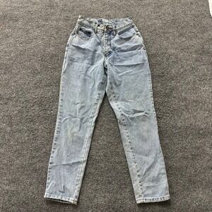 New York Line Jeans Womens Size 6 Petite Light Wash Cotton High Waisted Vintage